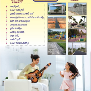 screenshot 2025 08 22 224733